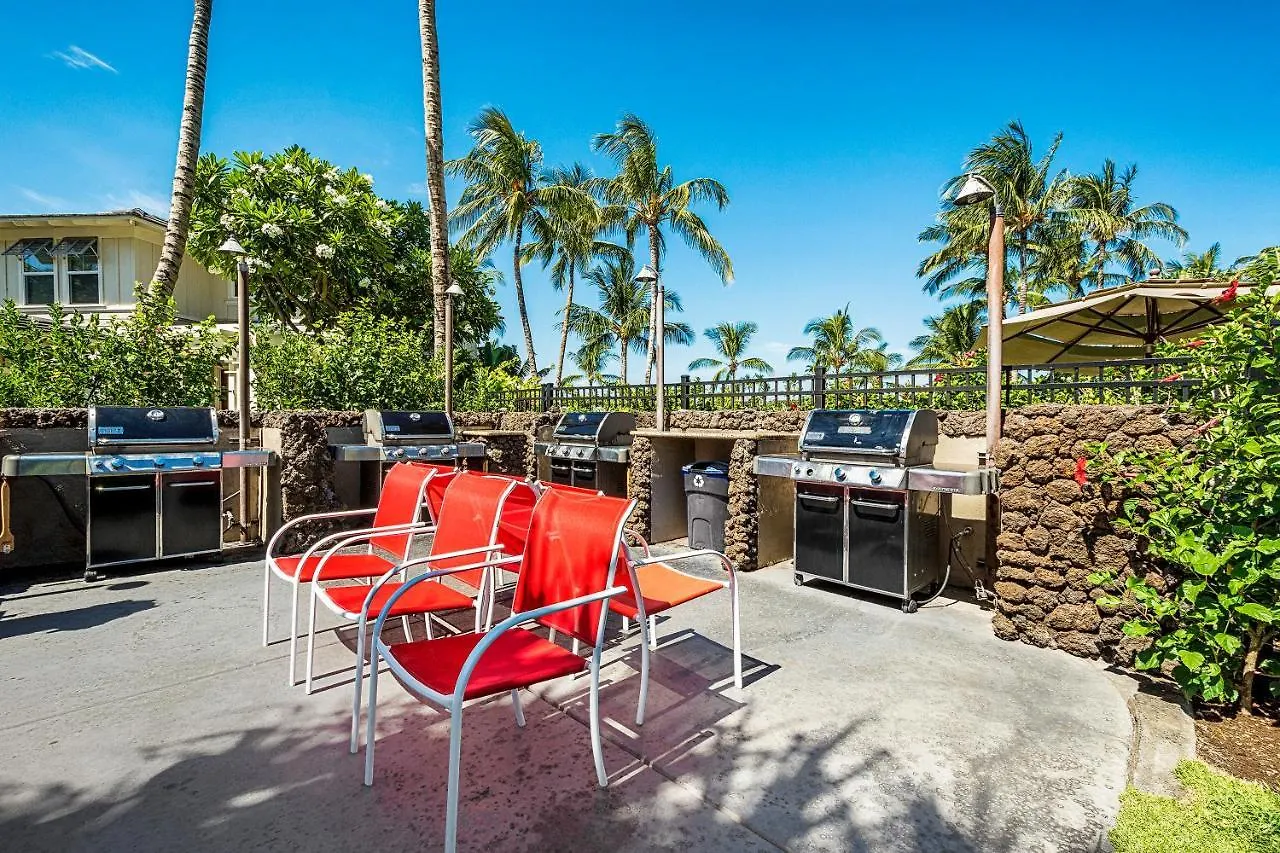 Fairway Villas Waikoloa J34