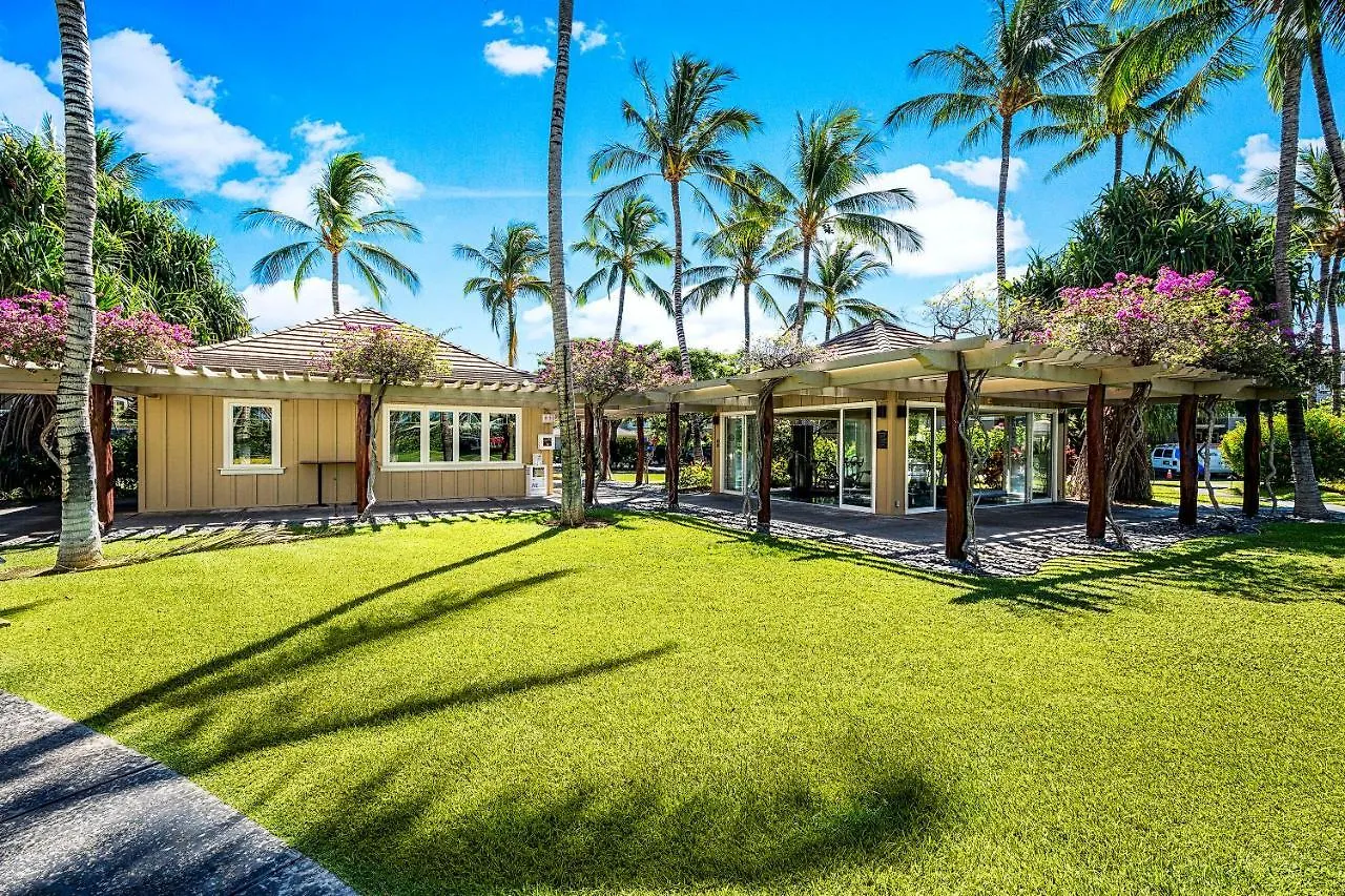 Fairway Villas Waikoloa J34 בית נופש